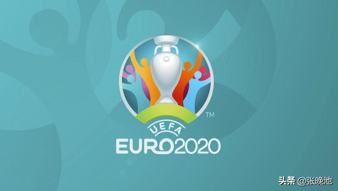 欧洲杯直播频道_体育频道欧洲杯_欧洲杯直播卫视